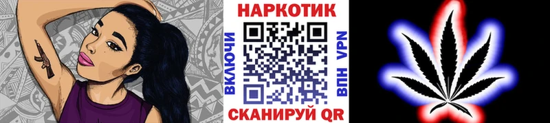 Где купить наркоту Новочеркасск СК  МЕФ  MDMA  АМФЕТАМИН  Cocaine  Конопля  Гашиш 