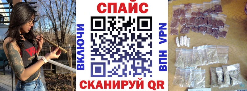 БУТИРАТ Butirat  Новочеркасск 
