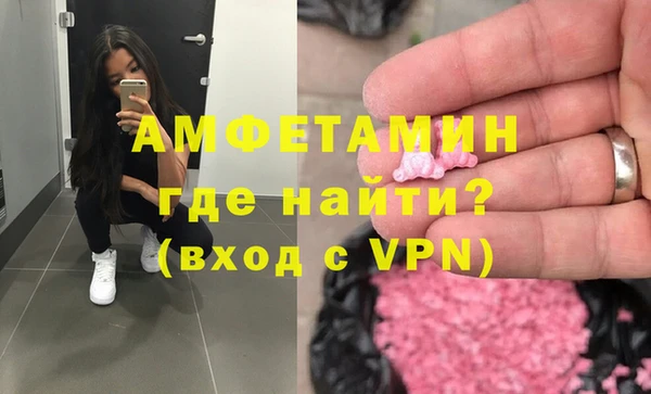 бутик Верея