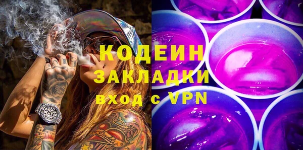каннабис Верхнеуральск