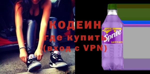 каннабис Верхнеуральск