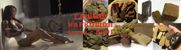 бутик Верея