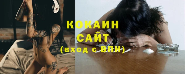 бутик Верея