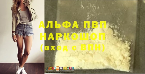 каннабис Верхнеуральск