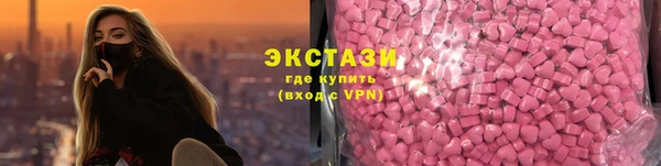 каннабис Верхнеуральск