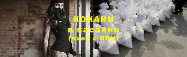 бутик Верея