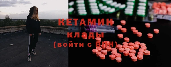 каннабис Верхнеуральск