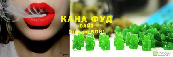 бутик Верея