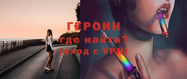 бутик Верея