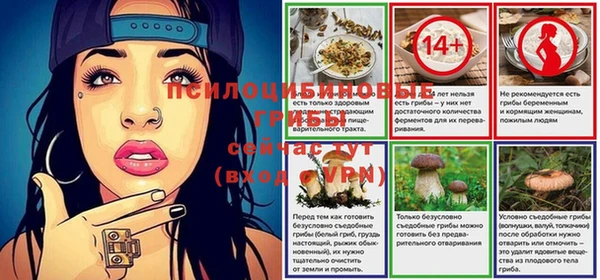бутик Верея