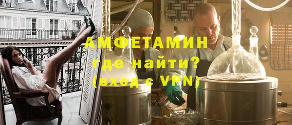 каннабис Верхнеуральск