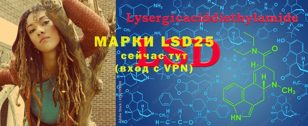 каннабис Верхнеуральск