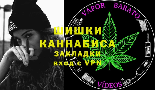 каннабис Верхнеуральск