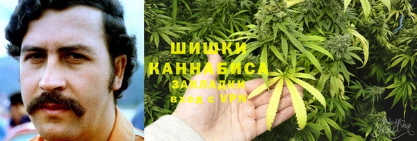 каннабис Верхнеуральск