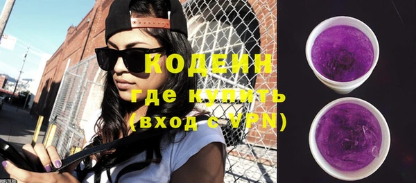 каннабис Верхнеуральск