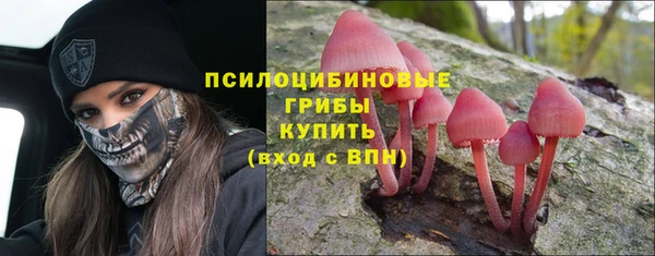 каннабис Верхнеуральск