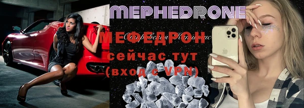 каннабис Верхнеуральск