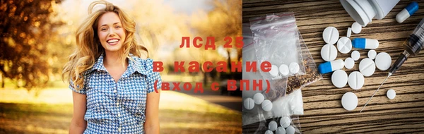 бутик Верея