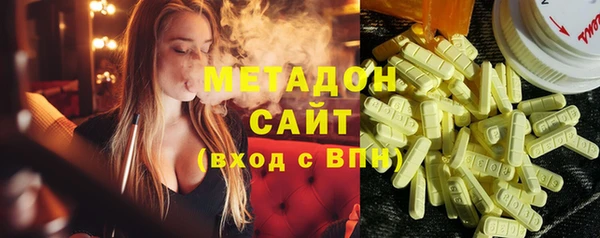 бутик Верея
