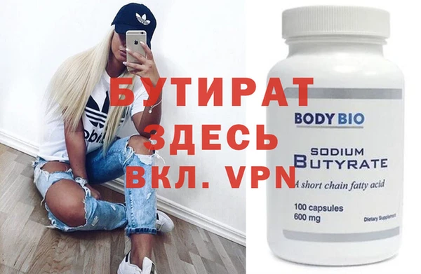 каннабис Верхнеуральск