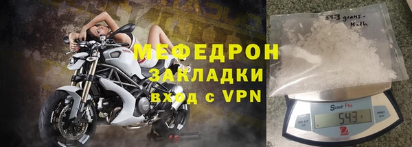 бутик Верея
