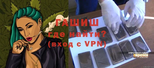 каннабис Верхнеуральск