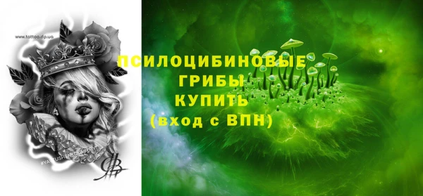 бутик Верея