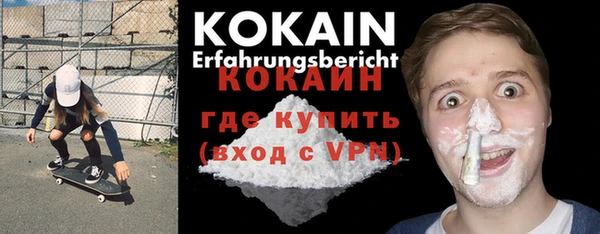 бутик Верея