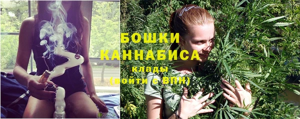 каннабис Верхнеуральск
